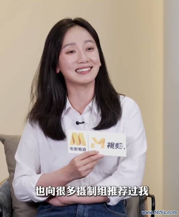 董晴称谭松韵曾向好多摄制组保举过她