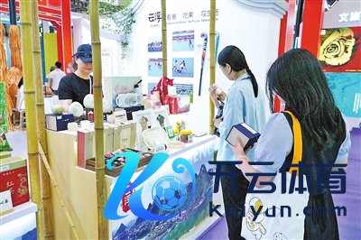 开云Kaiyun体育全站如石雕摆件、玉扣、茶盘等-kaiyun体育全站app入口IOS/安卓全站最新版下载 pc6下载站