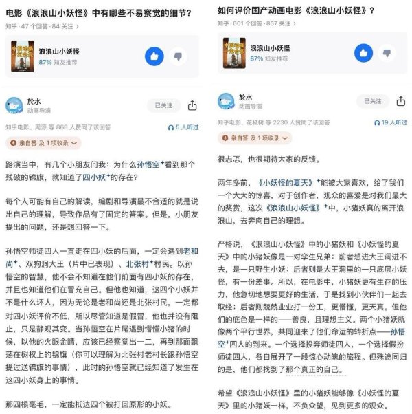 欧洲杯体育在保留“打工东说念主共识”本味的同期-kaiyun体育全站app入口IOS/安卓全站最新版下载 pc6下载站