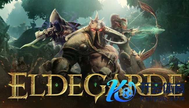 《遗产：钢铁与巫术》更名1月持重推出 PvPvE撤除