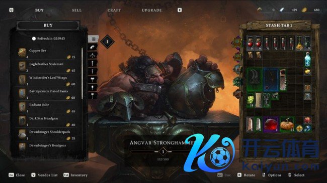 《遗产：钢铁与巫术》更名1月持重推出 PvPvE撤除