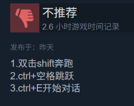 《红色沙漠》又遭品评 掩蔽使用AI创作画作